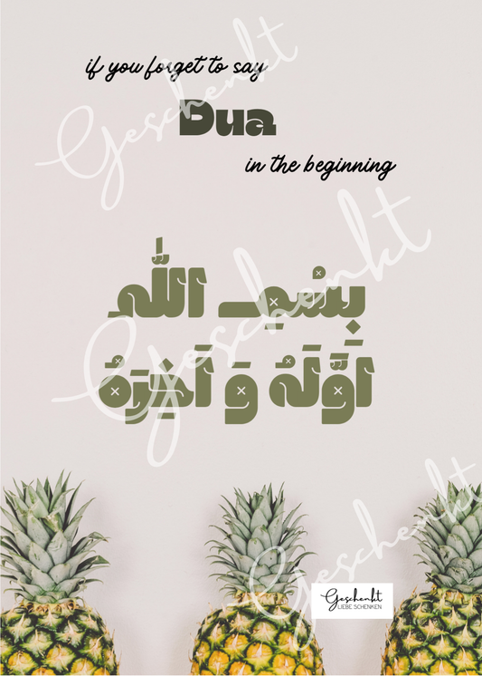 Eating Dua Compilation