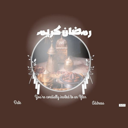 Iftar Invite Brown/White